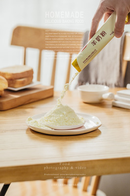 鏡頭下的匠心之美 探索奶制品與食品飲料攝影的藝術(shù)與服務(wù)